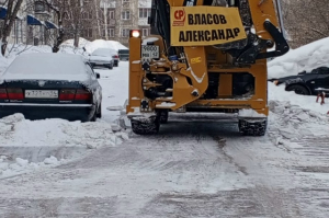 Сегодня мы провели механизированную уборку дорог